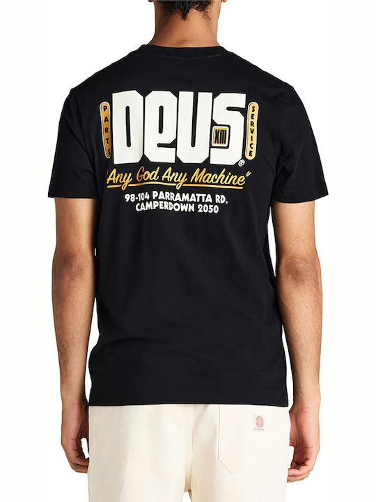 Deus Ex Machina Deus Ex Machina