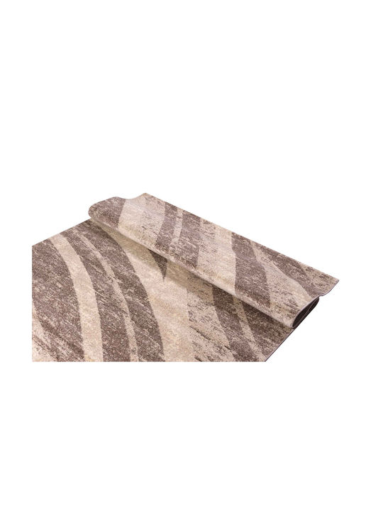 Balsan Urban Χαλί Ορθογώνιο Beige 133x190cm
