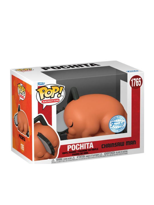 Funko Pop! Animation: Pochita Special Edition Funko Pop! Animation: Pochita Special Edition