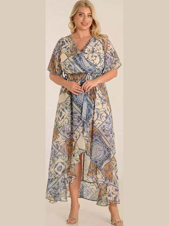 Silky Collection
