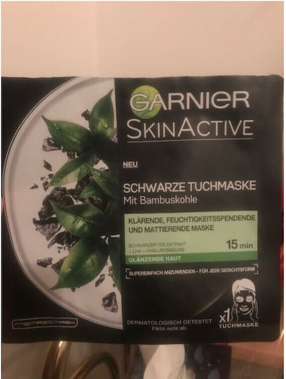 Garnier Sheet Μάσκα Προσώπου με Ενεργό Άνθρακα 28gr