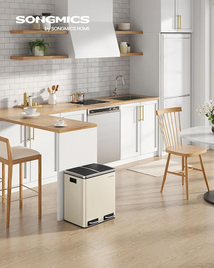 Songmics Recycling Mülleimer aus Inox mit Pedal Beiges 15lt
