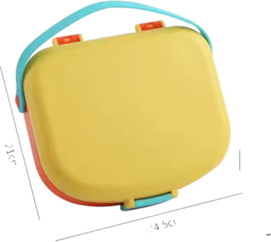 Queen Mother Plastic Kids' Food Container 1.3lt Yellow x x 7.5cm