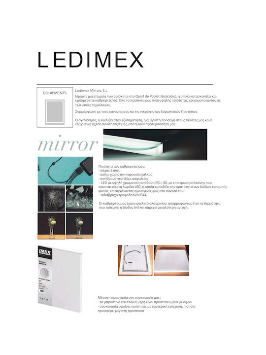 Imex Italia Oglindă de Baie Pătrată Lumini LED Atingere 80x80cm