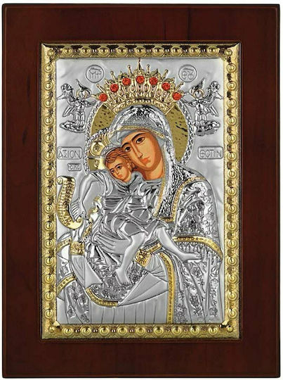Prince Silvero Imaginea Axion Esti Argint 10x12.5cm