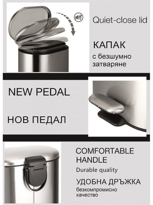 Inter Ceramic Κεραμικό Πιγκάλ Μπάνιου Γκρι