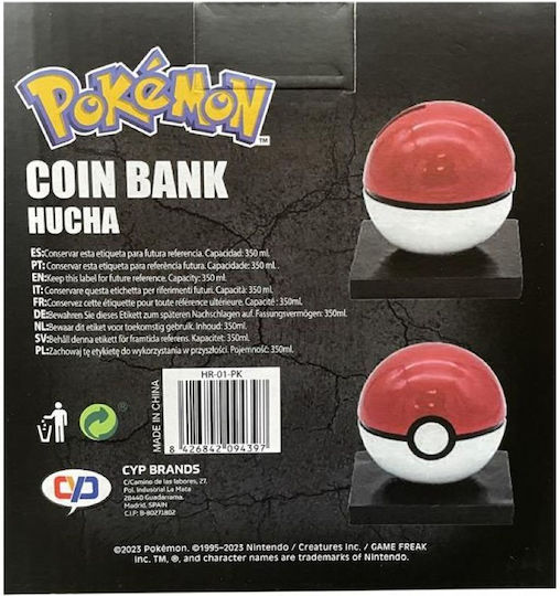 Pokemon - Pokéball Kids Plastic Multicolour Money Box 11x11cm
