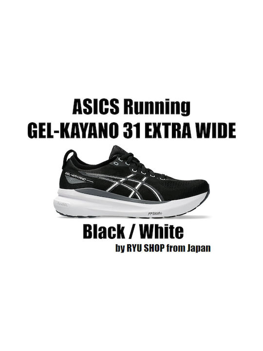 Gel-Kayano 31 Men's Sport Shoes Running Black / White