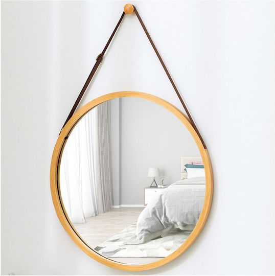 Next Wall Mirror with Beige Wooden Frame Diameter 30cm 1pcs