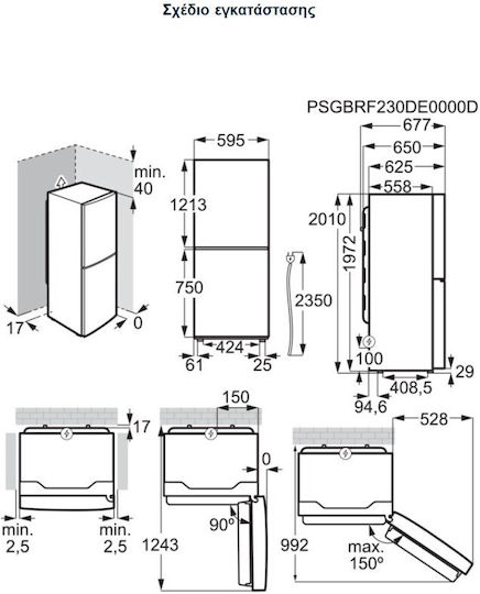 Electrolux Fridge-Freezer 367lt NoFrost H201xW59.5xD65cm Inox LNT7ME36X3