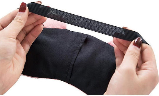 Gel Sleep Mask