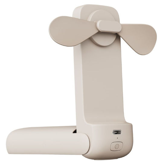 Morris USB Handheld Folding Fan Beige MHF-14101