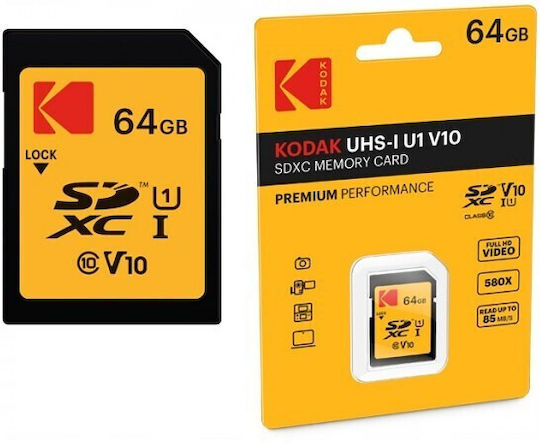 Kodak SDXC 64GB U1 με αντάπτορα