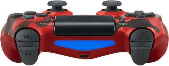 Doubleshock Ασύρματο Gamepad για PS4 Red Camouflage