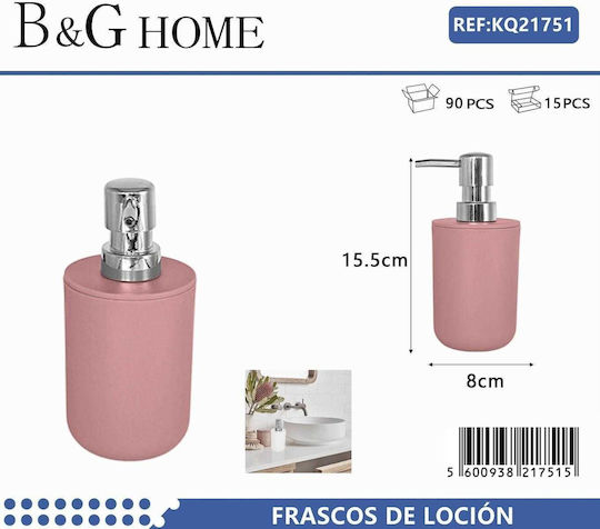 501967 Dispenser Πλαστικό Ροζ 501967 Dispenser Πλαστικό Ροζ