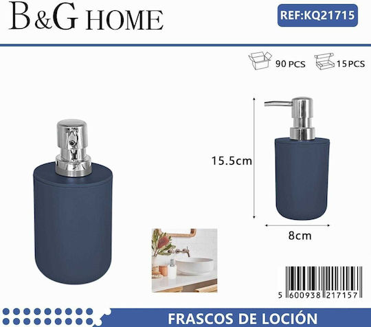 501997 Dispenser Πλαστικό Μπλε