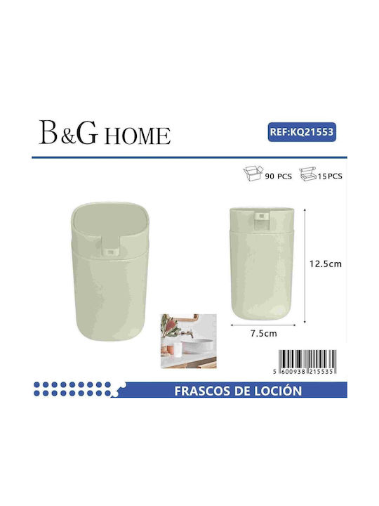 502154 Dispenser Plastic Beige