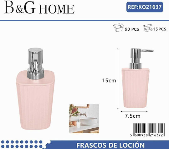 502072 Dispenser Πλαστικό Ροζ 502072 Dispenser Πλαστικό Ροζ
