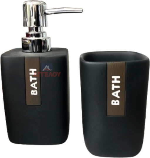 Import Hellas Dispenser Πλαστικό Μαύρο 250ml