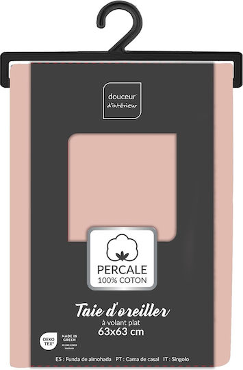 Douceur d'Intérieur Percaline Pillowcase Oxford Pink 50x70cm.