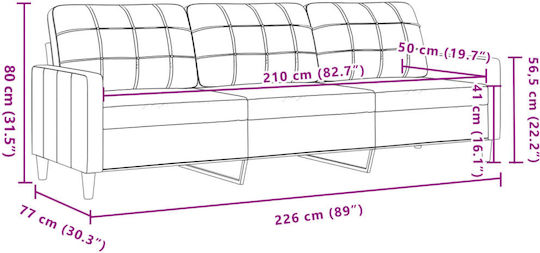 Set de Sufragerie 3-Seater & 2-Seater