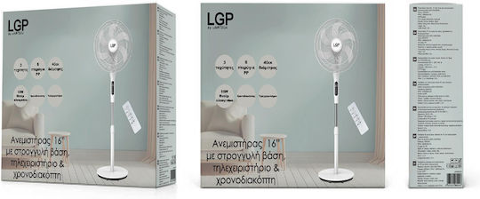 Lamtech Lamtech Pedestal Fan 55W with a 40cm Diameter Remote Control White