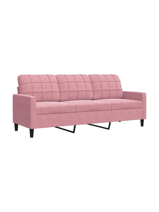 Set de Sufragerie 3-Seater & 2-Seater