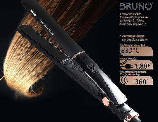 Bruno BRN-0219 Πρέσα Μαλλιών με Κεραμικές Πλάκες 50W