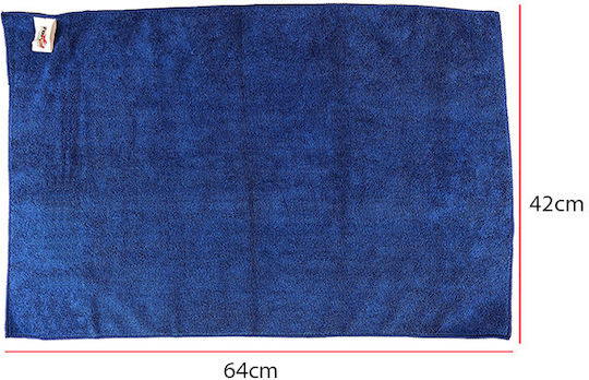 Feral Cloth Microfiber Cleaning for Body Car 280gsm Blue 64x42cm