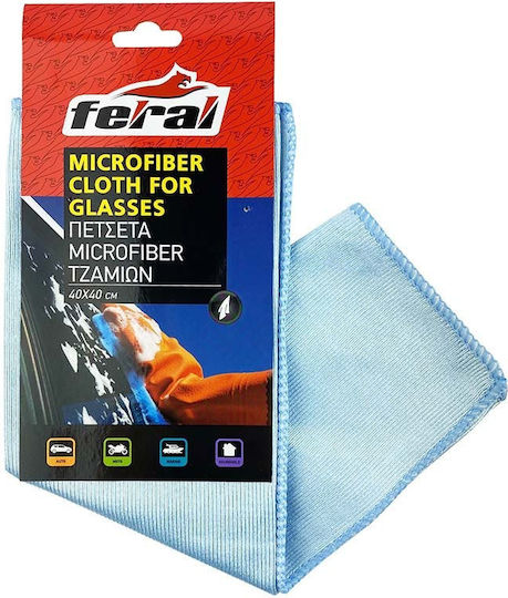 Feral Cloth Microfiber Cleaning Car Blue 40x40cm