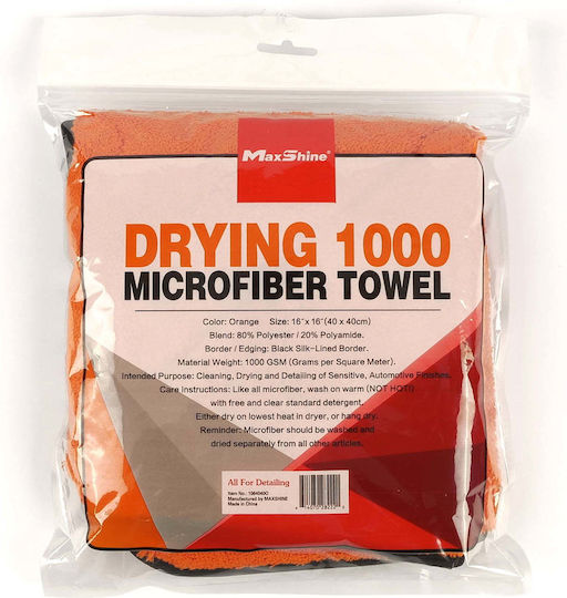 Maxshine Cloth Microfiber Cleaning / Drying for Body Car 1000gsm Orange 40x40cm