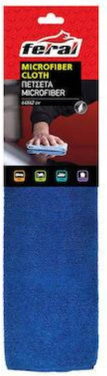 Feral Cloth Microfiber Cleaning for Body Car 280gsm Blue 64x42cm