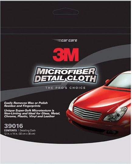 3M Microfiber Detail Cloth Πανί Μικροϊνών Καθαρισμού Αυτοκινήτου Κίτρινο 36x32cm