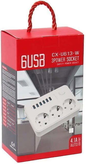Πολύπριζο 3 Θέσεων με 6 USB-A