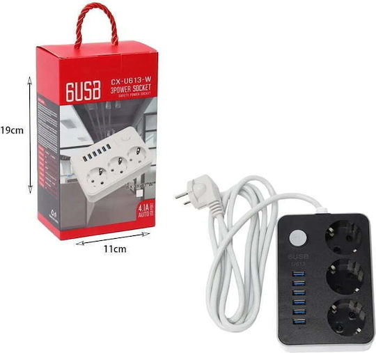 Πολύπριζο 3 Θέσεων με 6 USB-A
