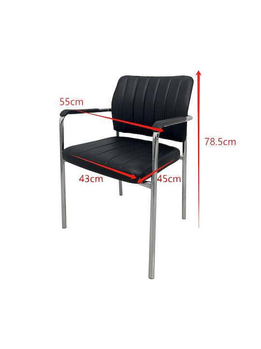 Chair Visitor in Black Color 45x43x78.5cm 1pcs