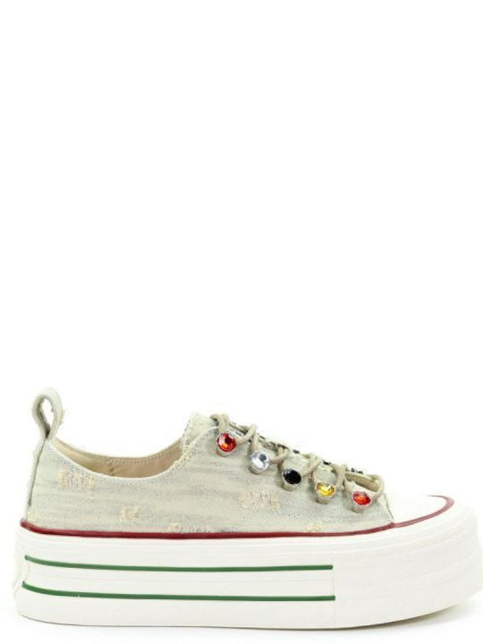 Γυναικεία Sneakers Μπεζ
