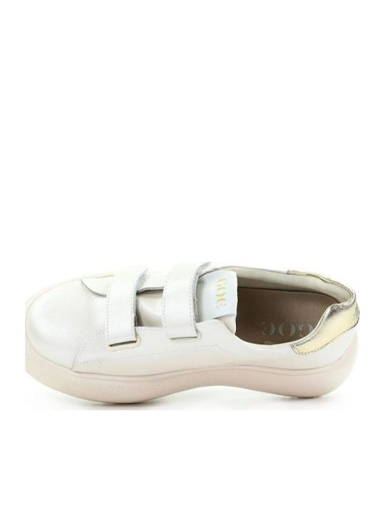 Γυναικεία Sneakers Μπεζ
