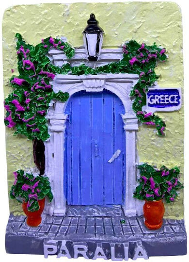 Τουριστικό Μαγνητάκι Souvenir Σετ 12pcs Paralia 678421 678421