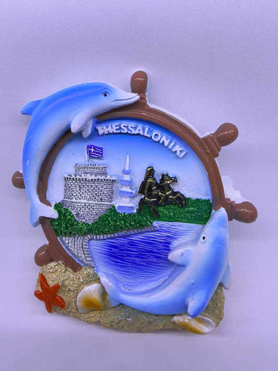 Touristenmagnet Souvenir Set 12 Stück Thessaloniki 678434 678434