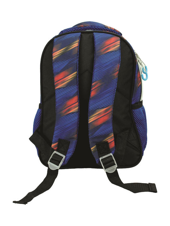 Gim Backpack School Bag Backpack Kindergarten Blue 8Liters