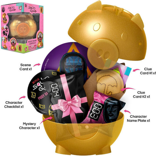 Squid Game Piggy Bank Capsule Τυχαίο Περιεχόμενο