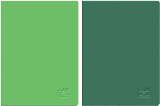 Herlitz Σημειωματάριο A5 48 Φύλλων