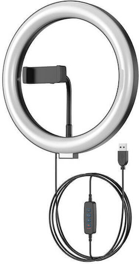 Apexel Ring Light 26cm με Τρίποδο Δαπέδου