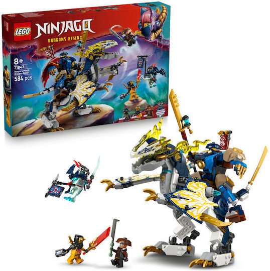 LEGO Ninjago Rogue’s Mech Dragon Rider за 8+ години 584 броя