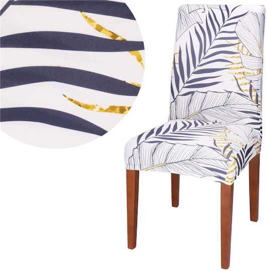 Elastic Cover for Chair Multicolour 38x70cm 1pcs
