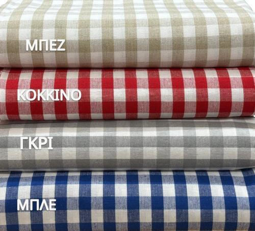 Linea Home Blue Tablecloth 150x180cm