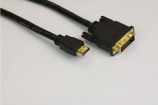 VCOM Kabel DVI-D-Stecker - HDMI-Stecker 1.8m Schwarz (CG481G-1.8)