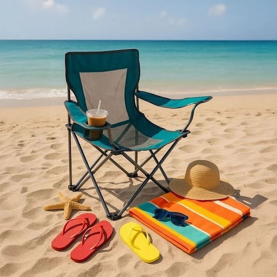 Camping Folding Chair Beach Turquoise 52x56x75cm
