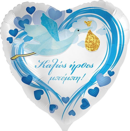Балон Фолио Добре дошли 43бр